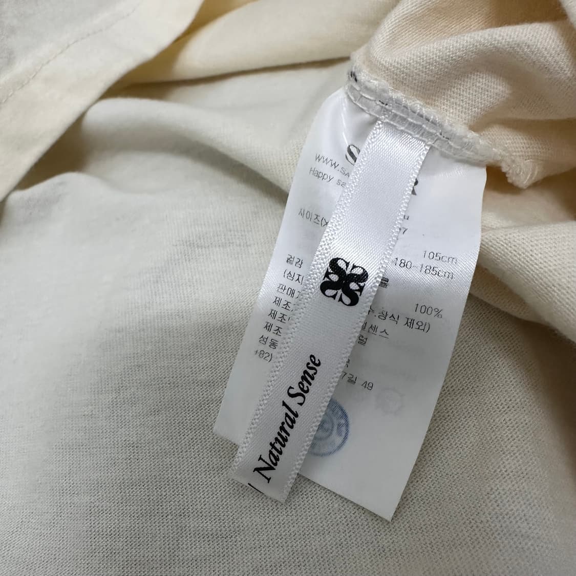SATUR 세터 반팔 티셔츠 크림색 105(XL) 상품이미지8