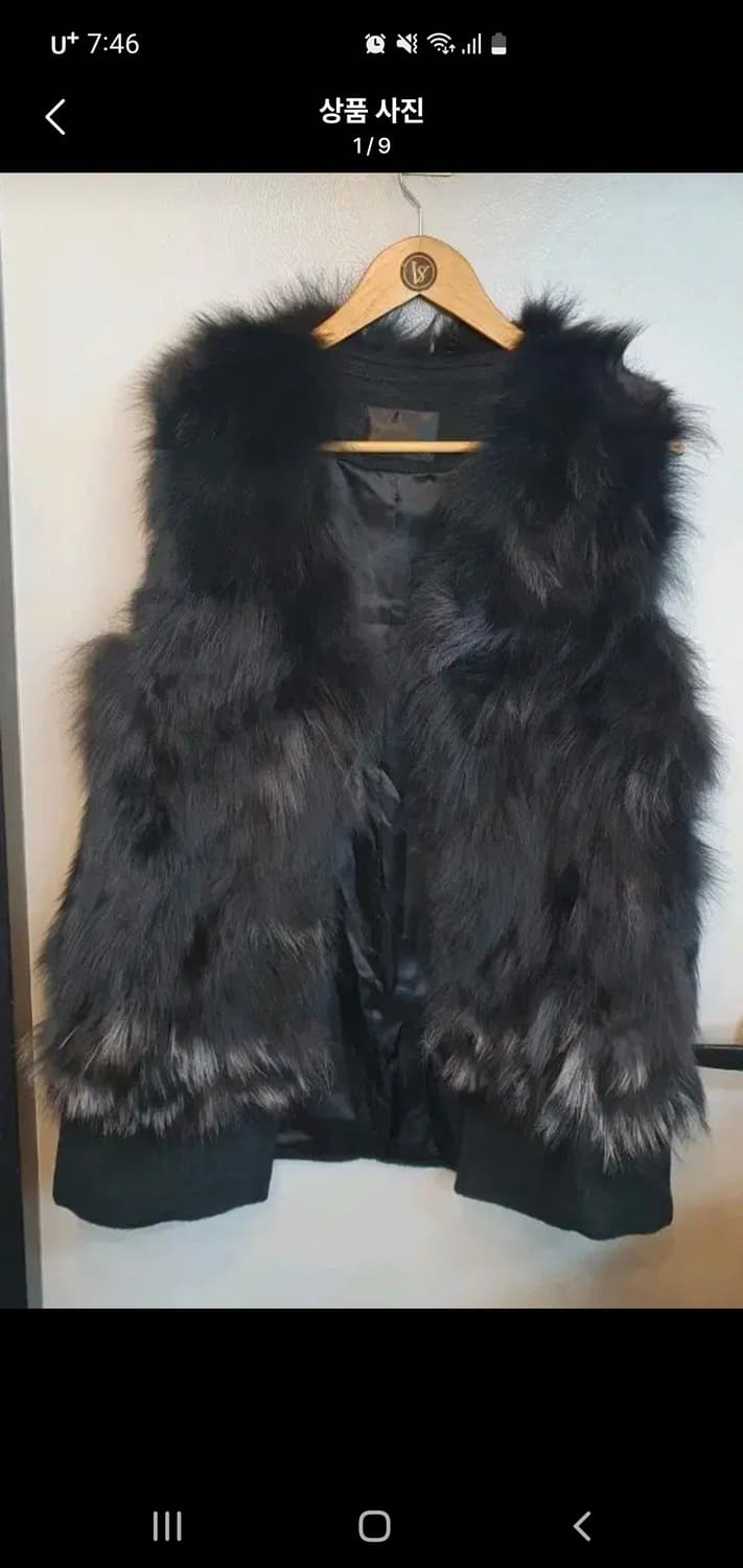 폭스퍼 조끼 베스트 판매합니다. 88사이즈로 표기되어 있지만, 66-77 상품이미지2