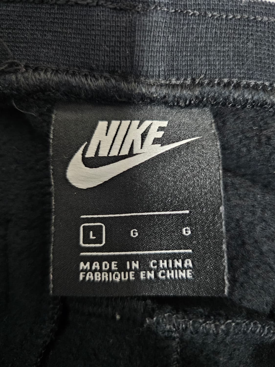 나이키에어 기모 조거팬츠 L 상품이미지3
