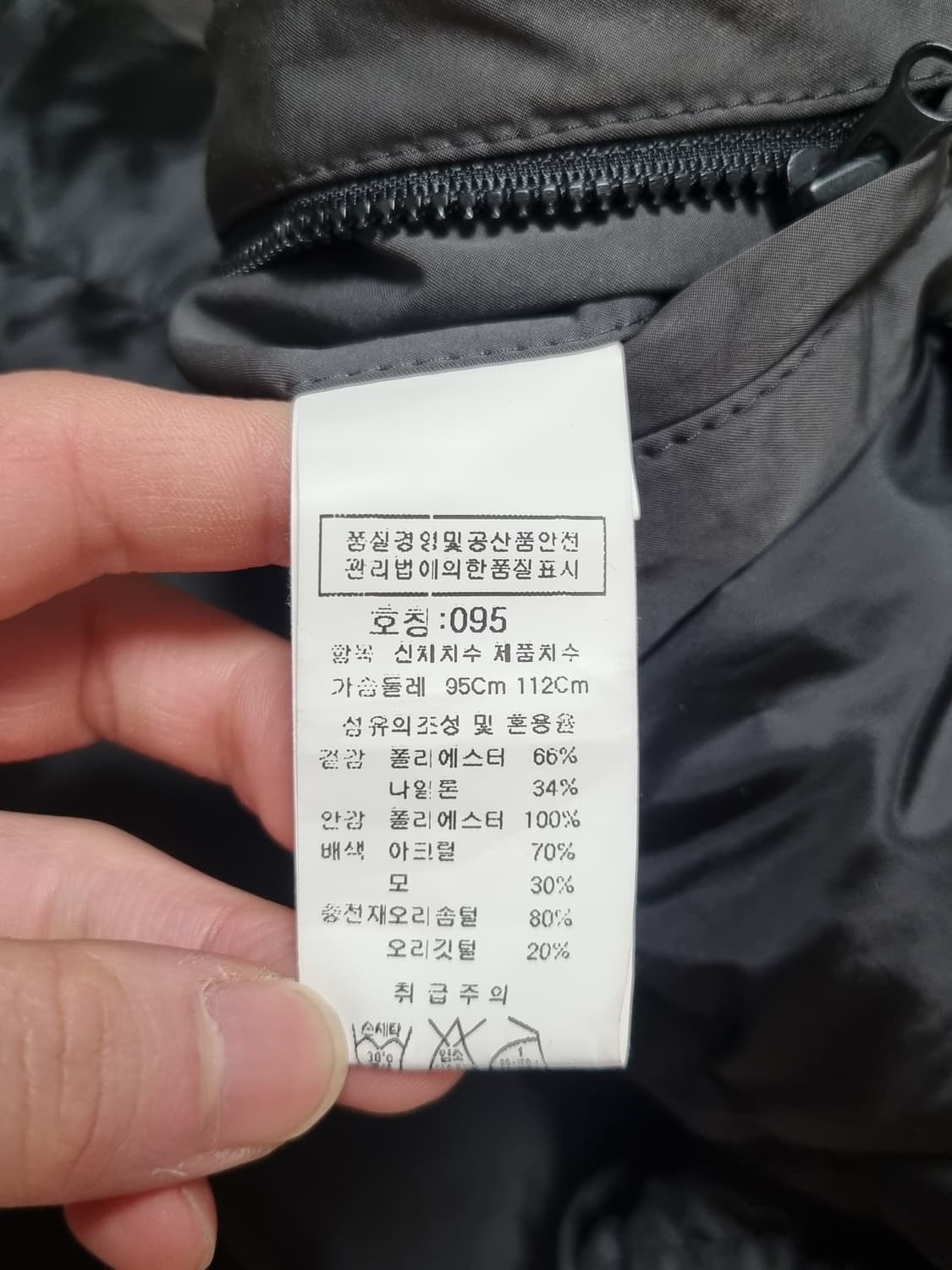 cp컴퍼니 패딩봄버 항공점퍼 상품이미지4