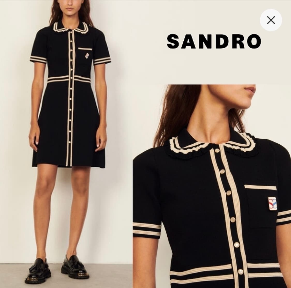 산드로 블랙 니트 원피스 상품이미지1