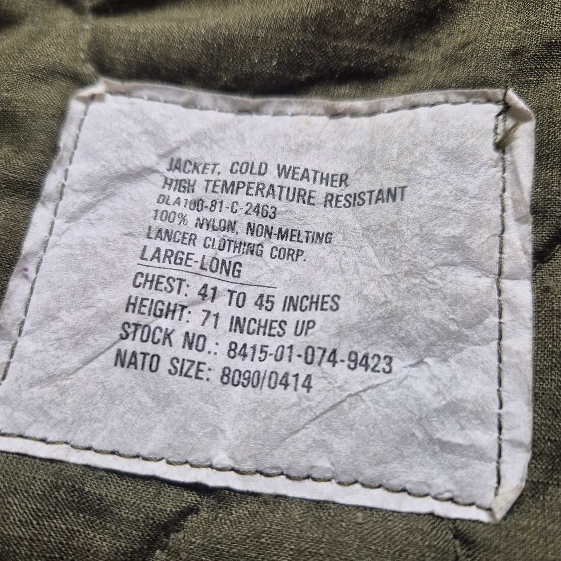 80s cvc 탱커자켓 상품이미지5