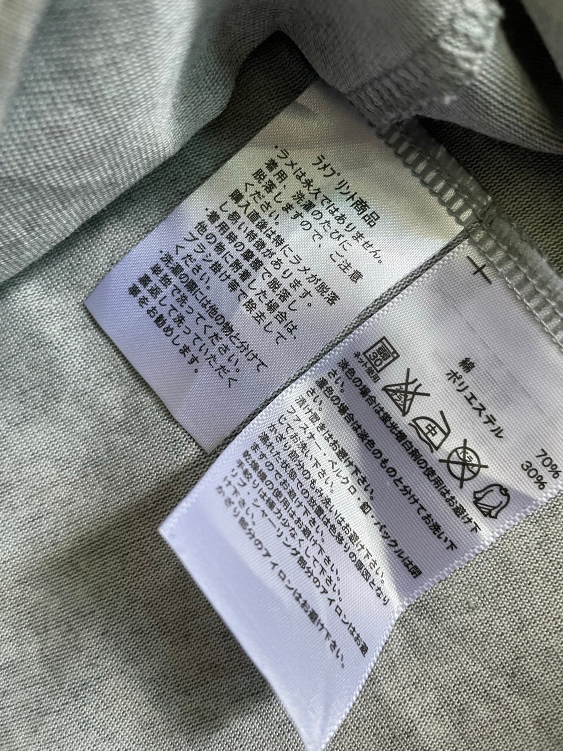 아디다스 스트라이프 글리터 후드  상품이미지4