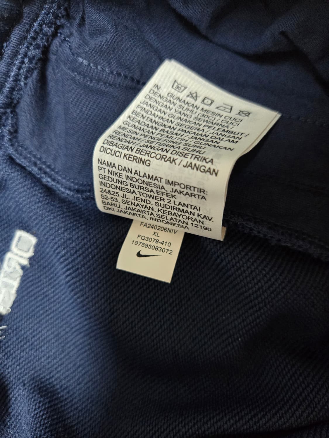 나이키 파리생제르망 네이비 트레이닝 바지 상품이미지5