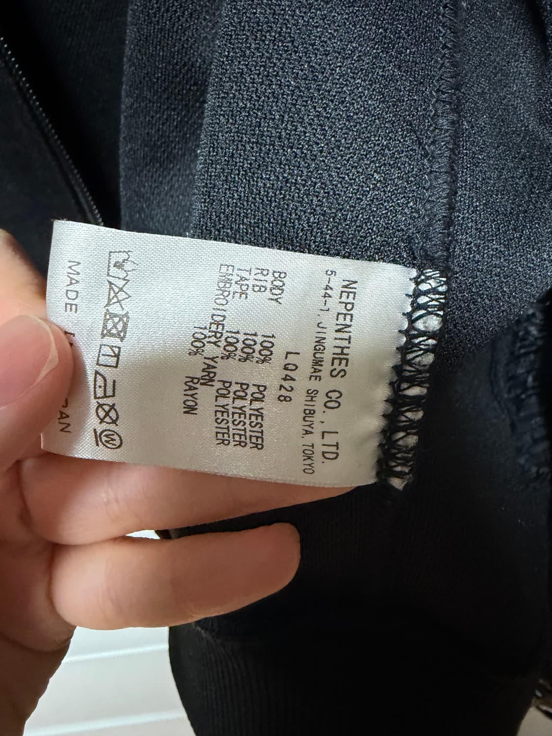 니들스 23AW LHP 별주 트랙 자켓 M 상품이미지5