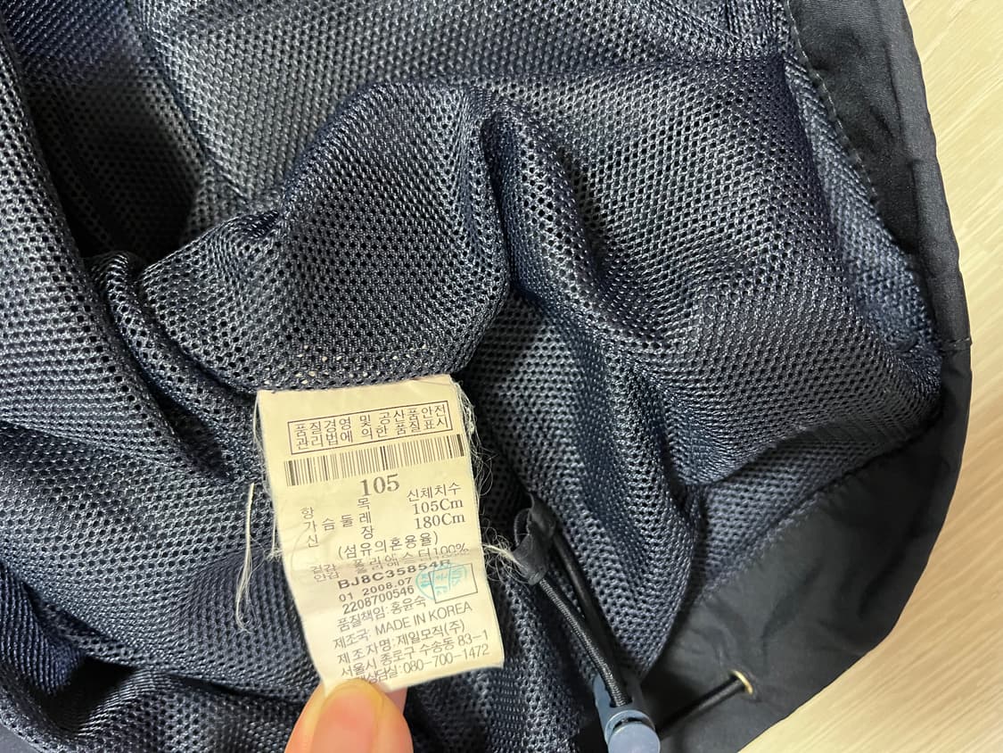 빈폴 골프 방풍 아노락105 상품이미지6