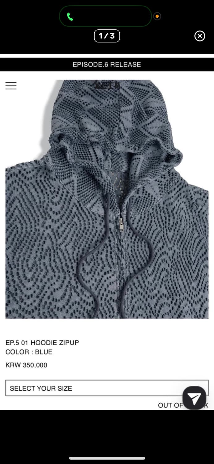 엑슬림 후드집업 블루 상품이미지1