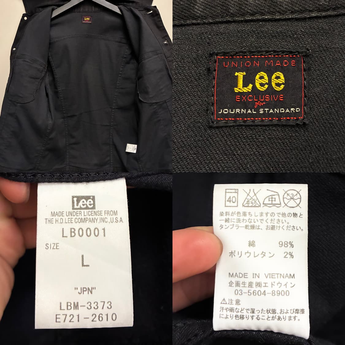 (M~L)LEE x 저널스탠다드 101J 데님 트러커자켓 블랙 상품이미지10