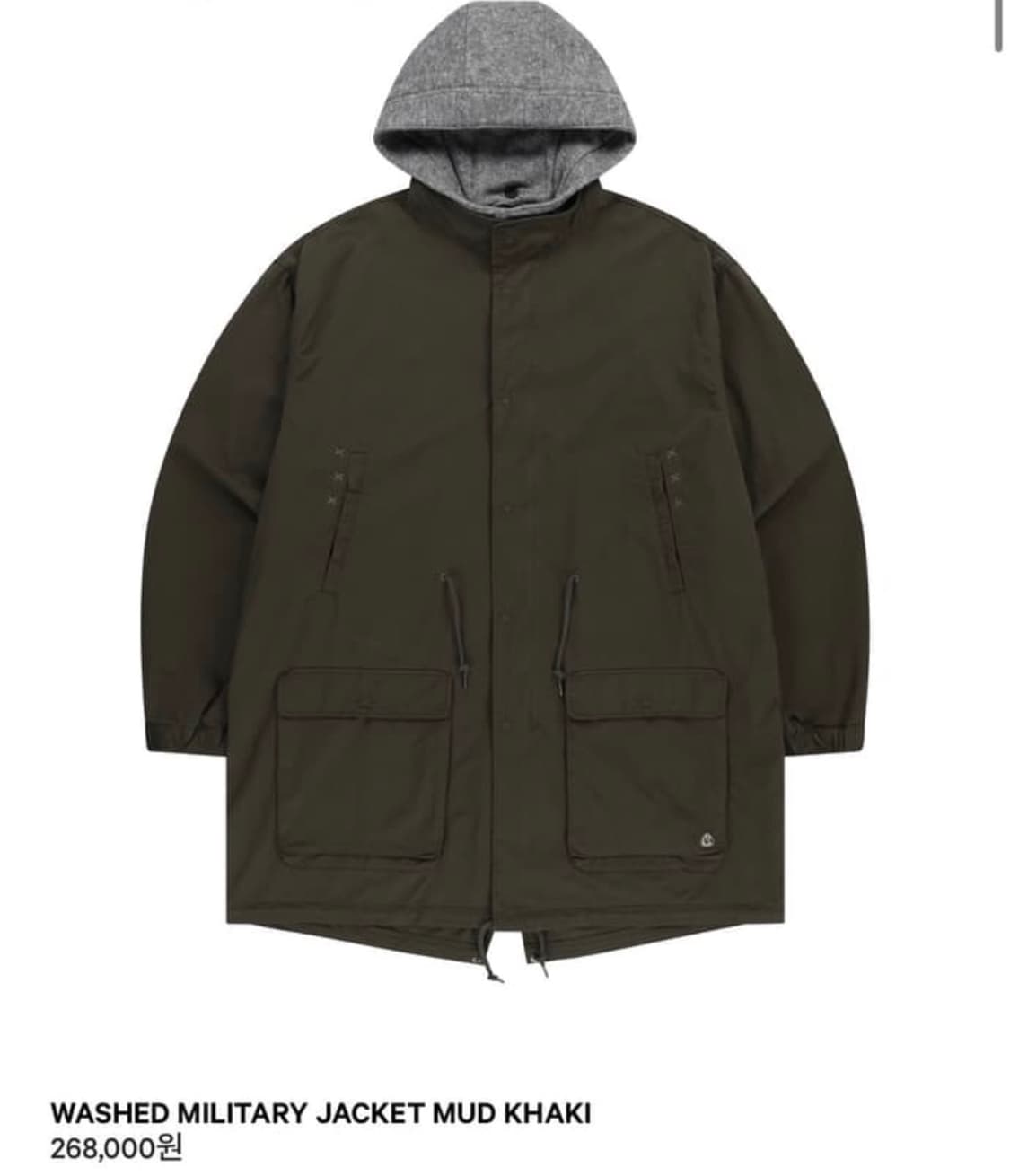 코이세이오 야상 카키 상품이미지1