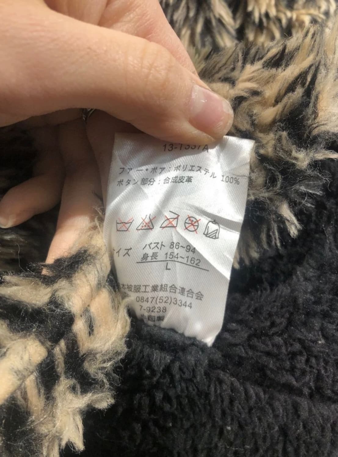 Sureve brown leopard cat-ear fur hoodie  상품이미지6