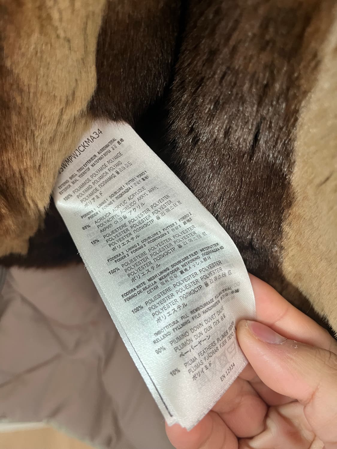 파라점퍼스 아이보리 파카 (S) 상품이미지7