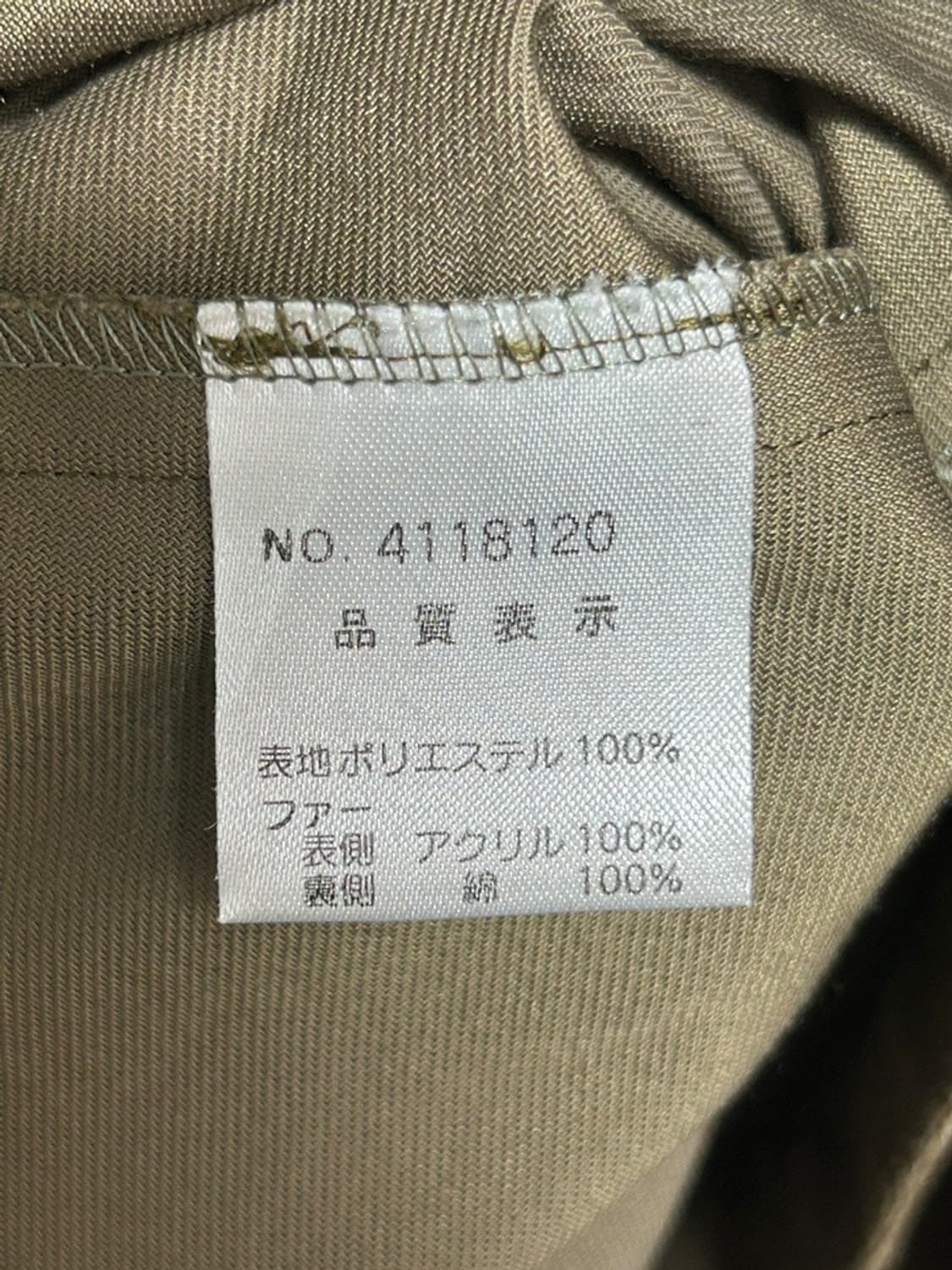 vtg jacket 상품이미지4