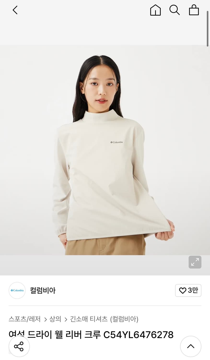 컬럼비아 여성 드라이 웰 리버 크루 상품이미지9