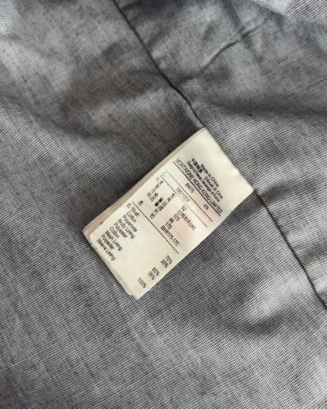 라코스테 자켓 L 상품이미지7