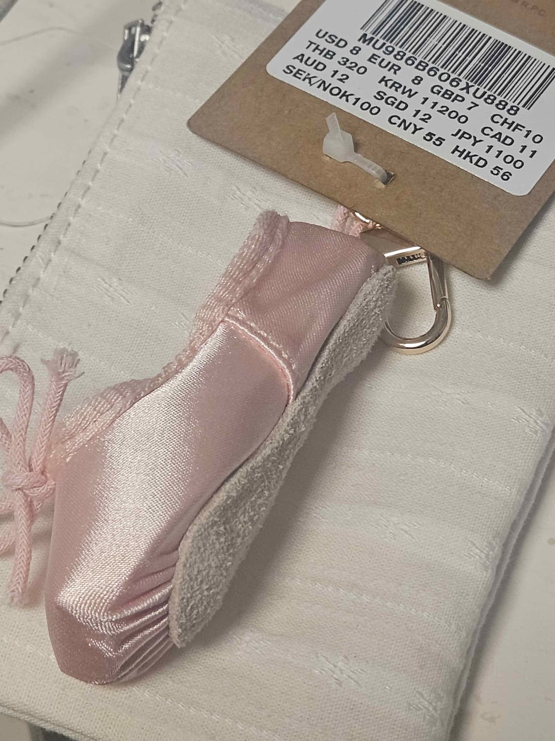 Ballet BM keyring 상품이미지2