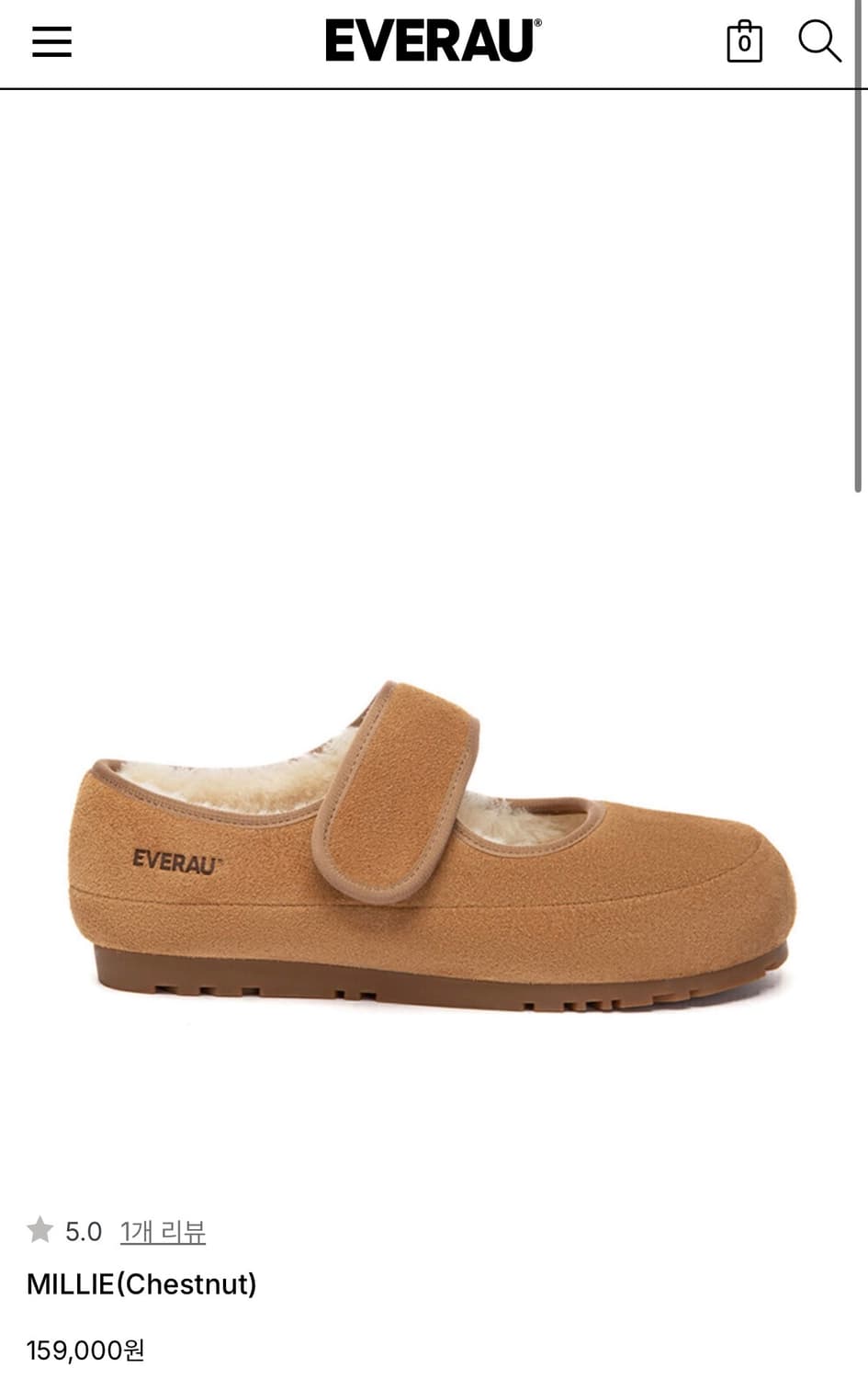 에버에이유 밀리 슬리퍼 , 털신발/ 정가: 15.9만 새거) 상품이미지2