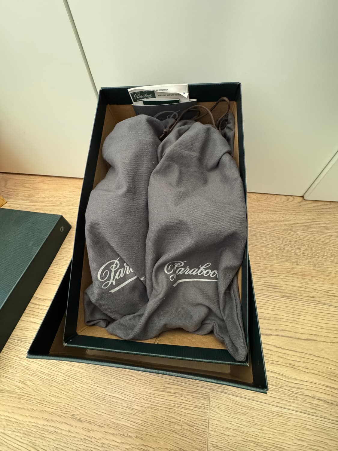 파라부트 미카엘 라피아 225 상품이미지2