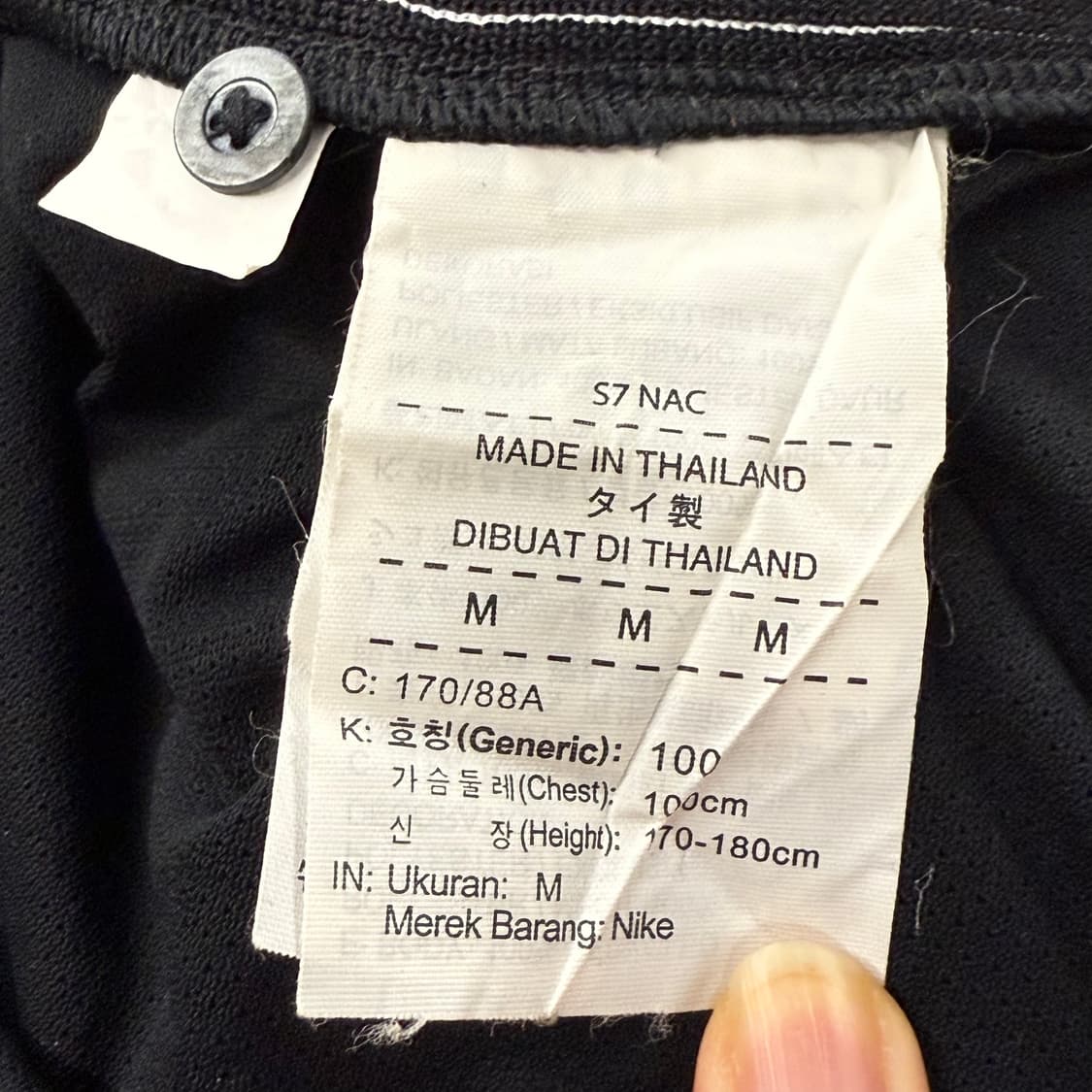 [정품/M] 나이키 KFA 심판 유니폼 블랙 카라 긴팔 티셔츠 b14 상품이미지6