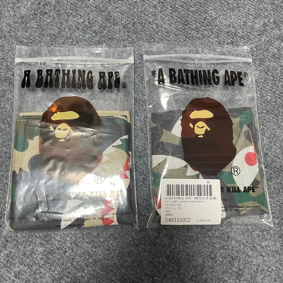bape ABC카모 샤크 반다나 #베이프 #샤크 #황계 #녹계 #카모 상품이미지6