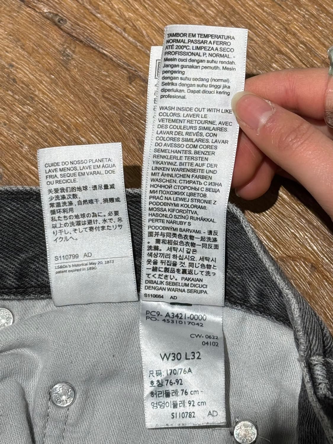 리바이스 실버탭 루즈 워시드 그레이 데님 팬츠 상품이미지9