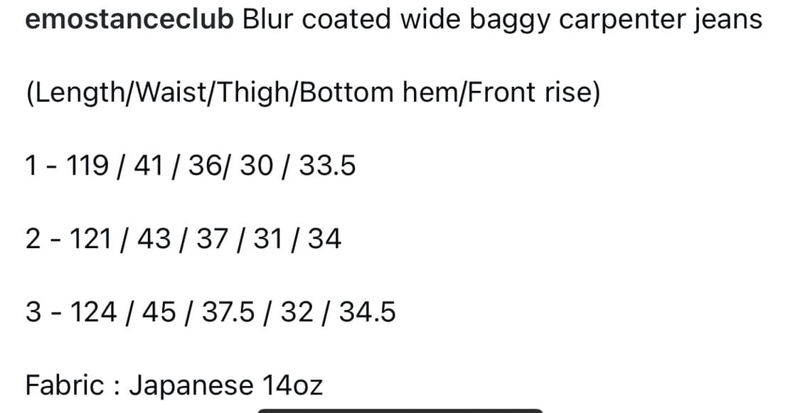 [2] 에모스탠스클럽 블러 코티드 와이드 배기 카펜터진 블랙 상품이미지2