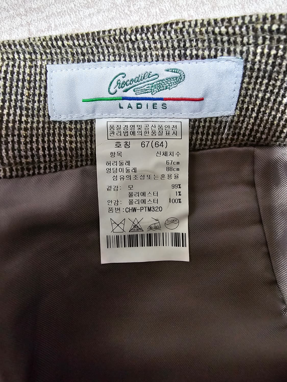 크로커다일 반짝이 그레이체크 7부모바지  27 새거수준  상품이미지5