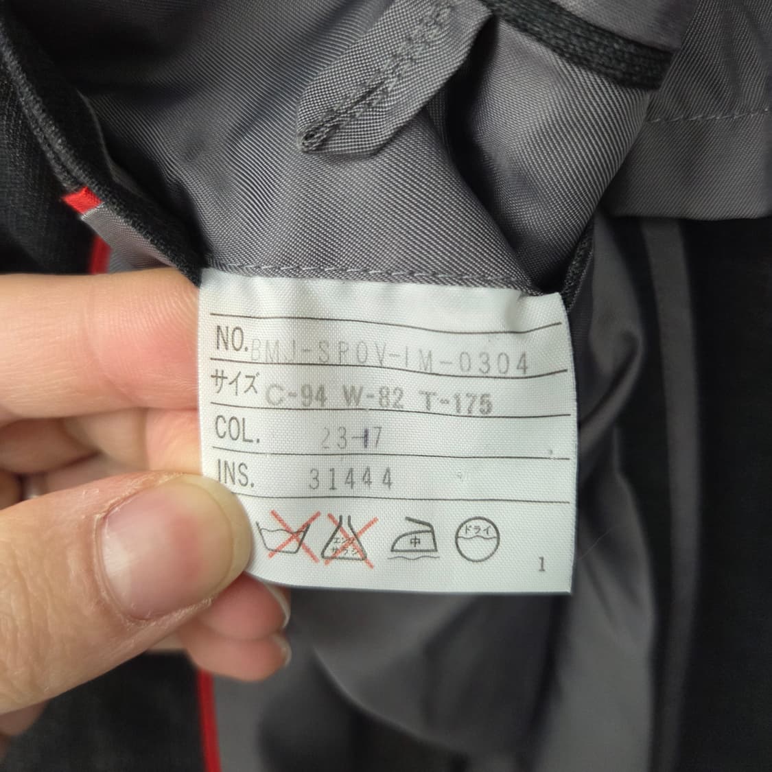 제이프레스 회색 남성 정장 자켓 남L 상품이미지8