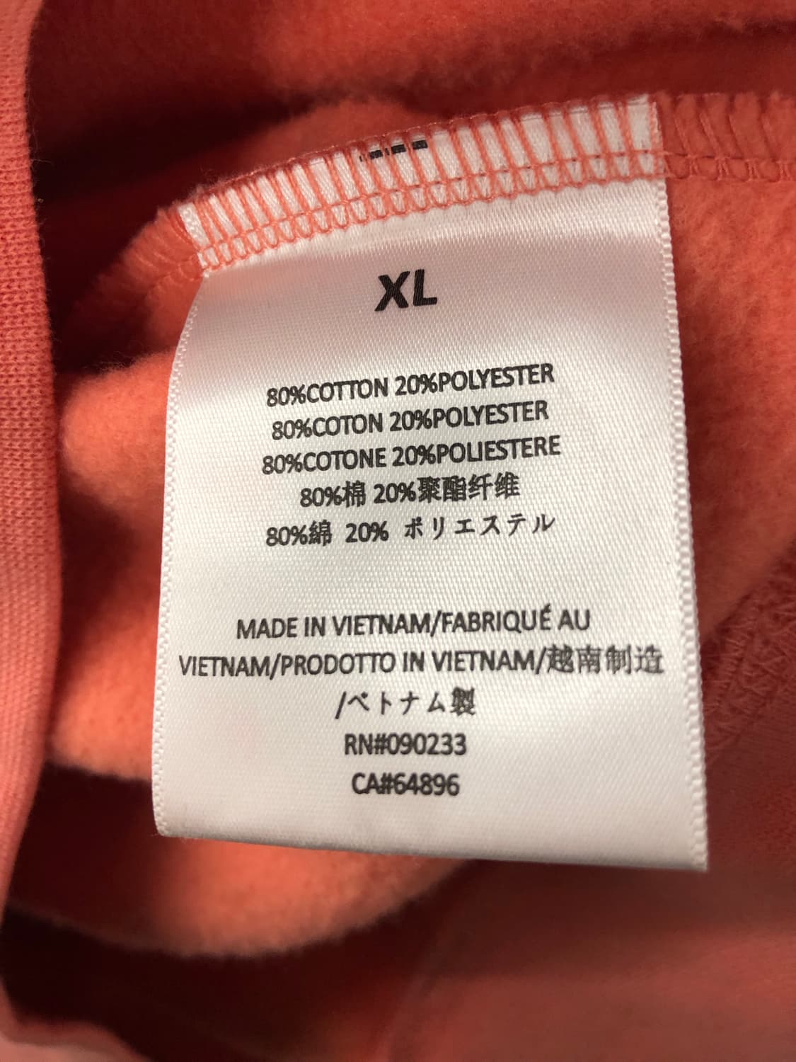 Fear of God Essentials 기모 후드티 XL 상품이미지6