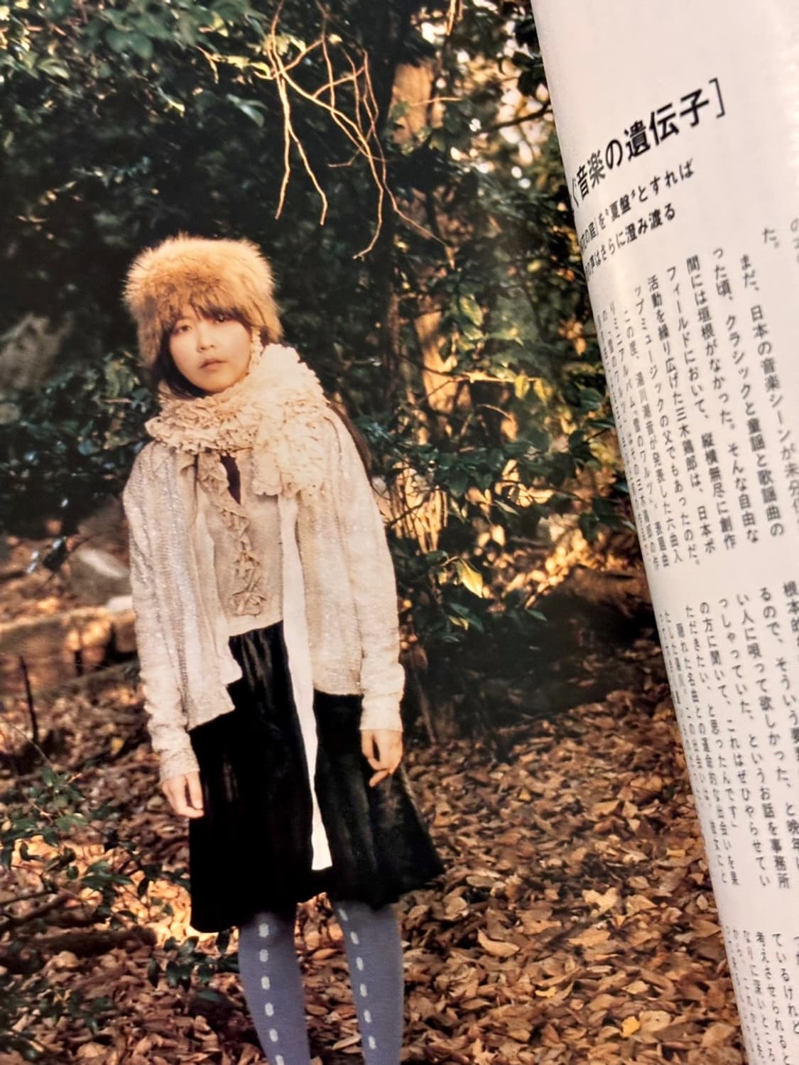 스위치 매거진 2007년 Vol. 25 상품이미지3