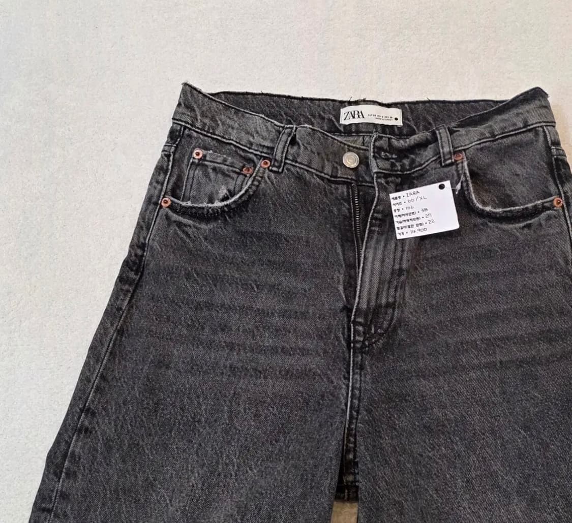ZARA [자라] 와이드 청바지 상품이미지4