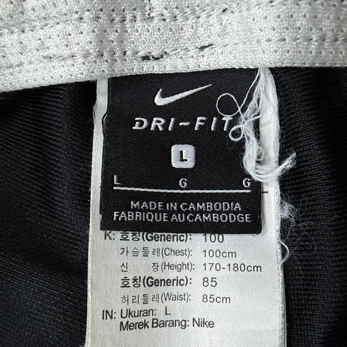 L 나이키 드라이핏 트레이닝 팬츠 0323T 상품이미지3