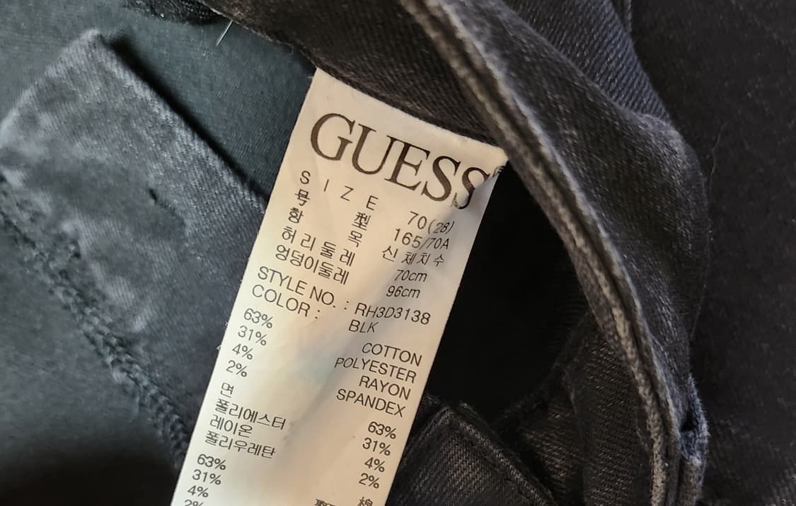 게스 블랙 스키니진 ●표기사이즈70(28) =>권유 사이즈26~27인치 상품이미지4