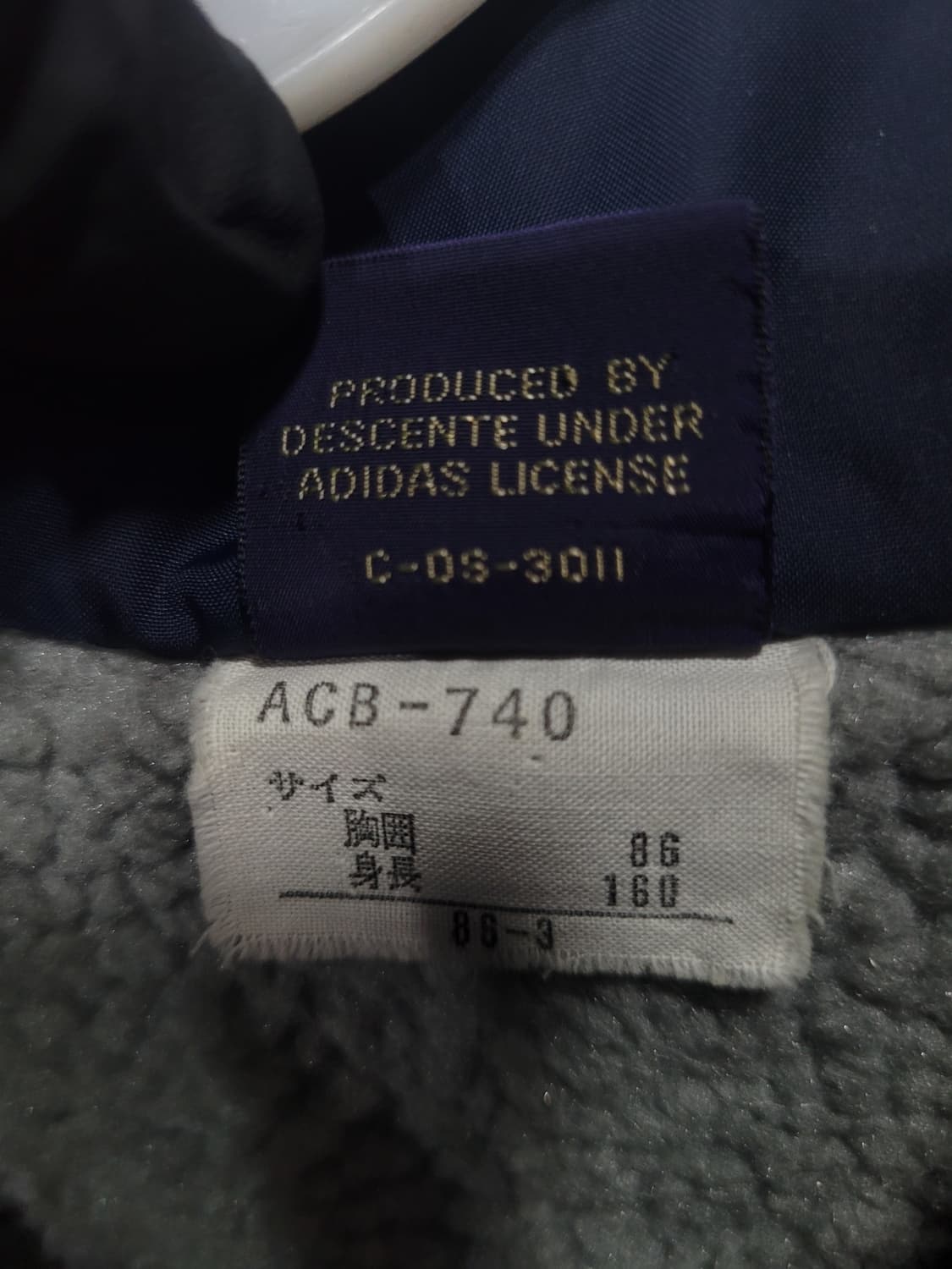 아디다스 X DECENT 올드스쿨 80s 아카이브 빈티지 보아 자켓 상품이미지9