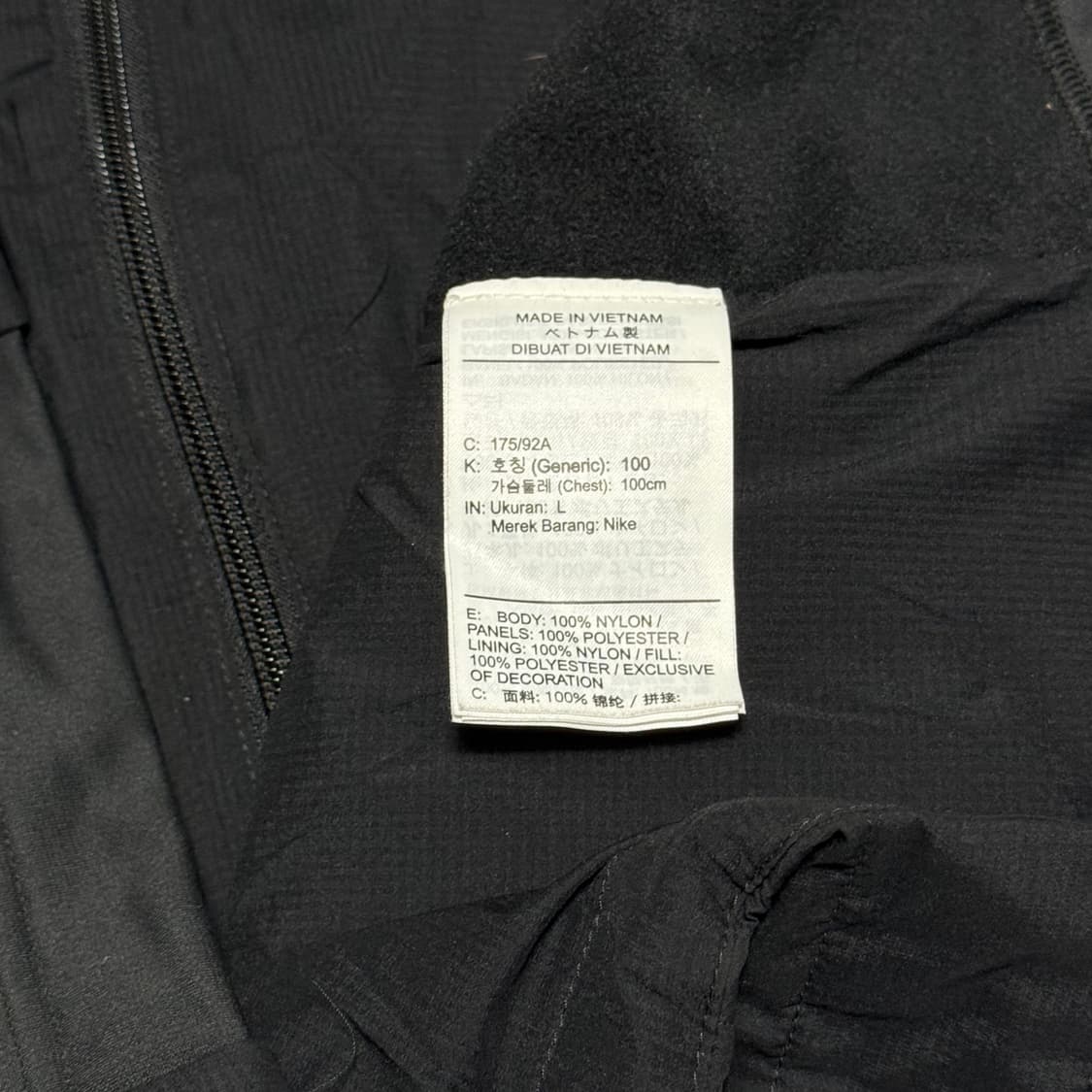 L 나이키 써마핏 ADV 러닝 베스트 조끼 상품이미지5