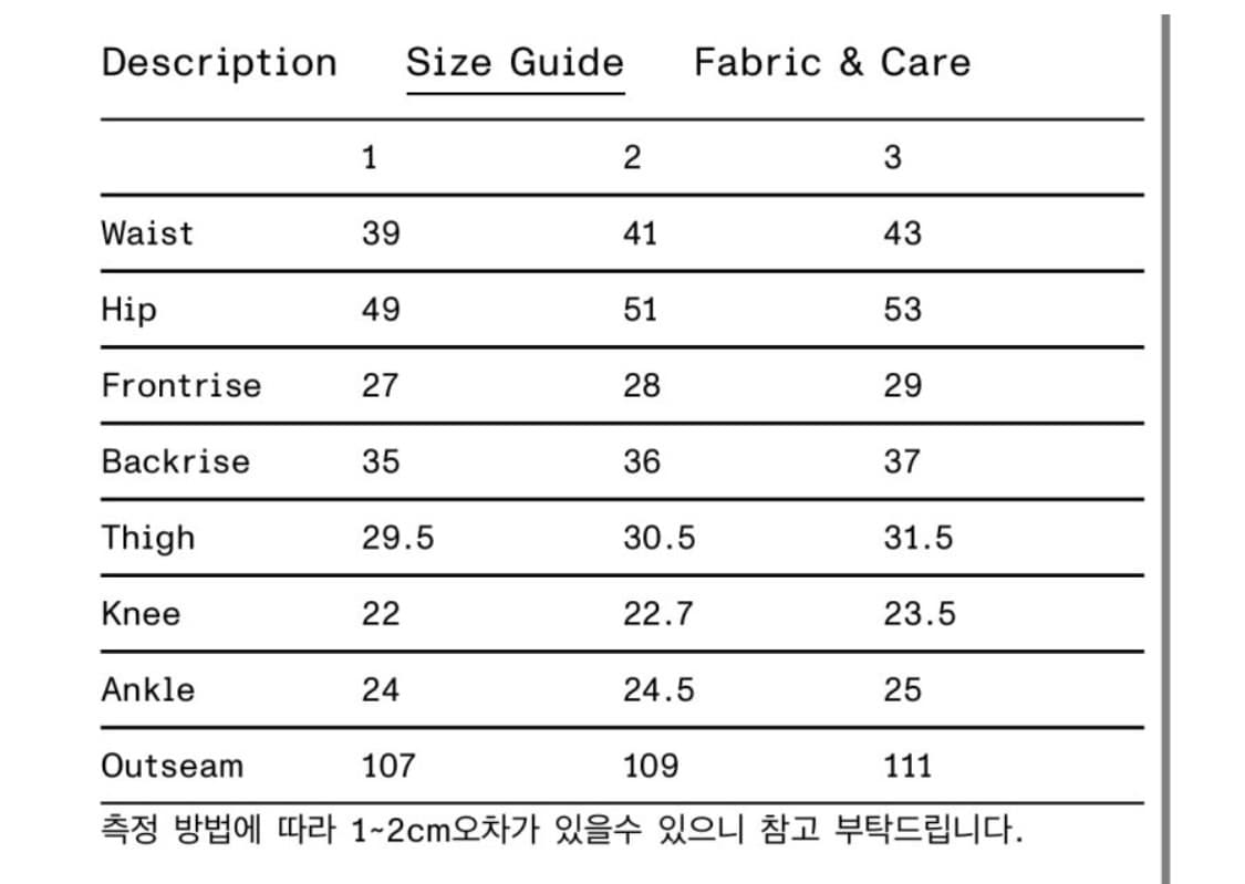 넥스트도어립스 다트 바이커진 1사이즈 상품이미지6