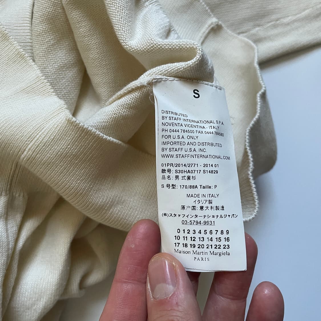 Maison Margiela 상품이미지3