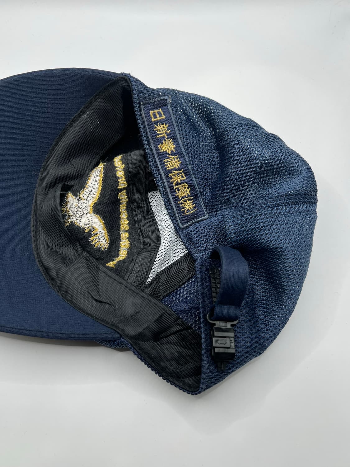 Vintage Eagle Securituy Cap 상품이미지4