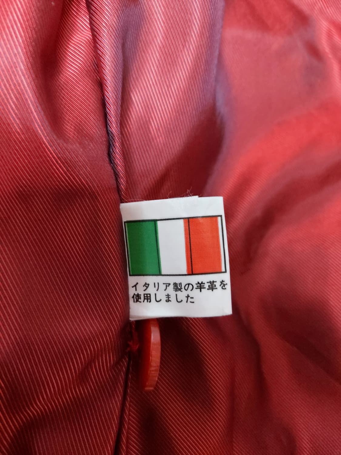 인스팅트(Instinct) 양가죽 자켓 (M)55사이즈 상품이미지5