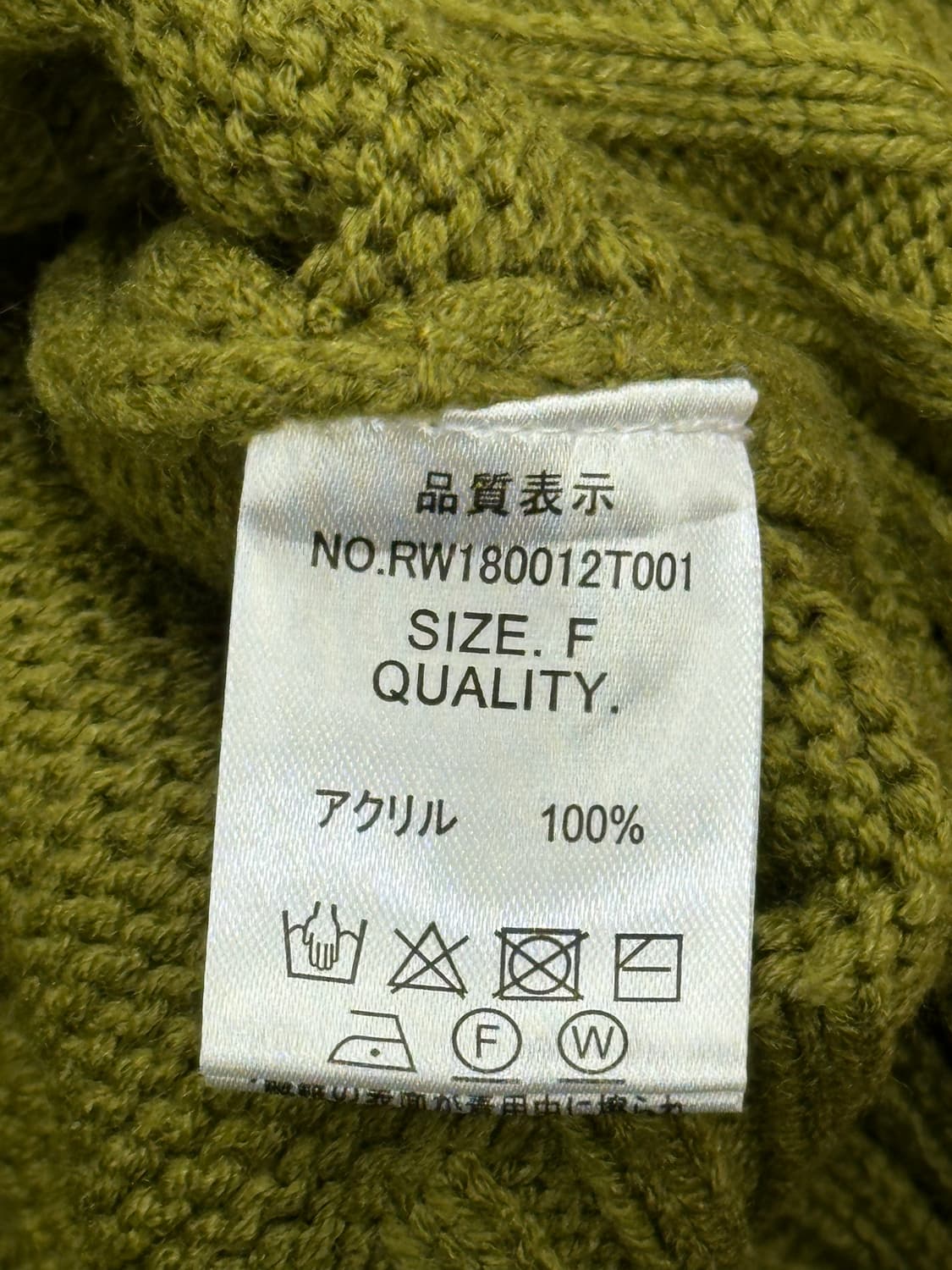 OS)RETRO GIRL 빈티지 데미지 크롭 스웨터 상품이미지5