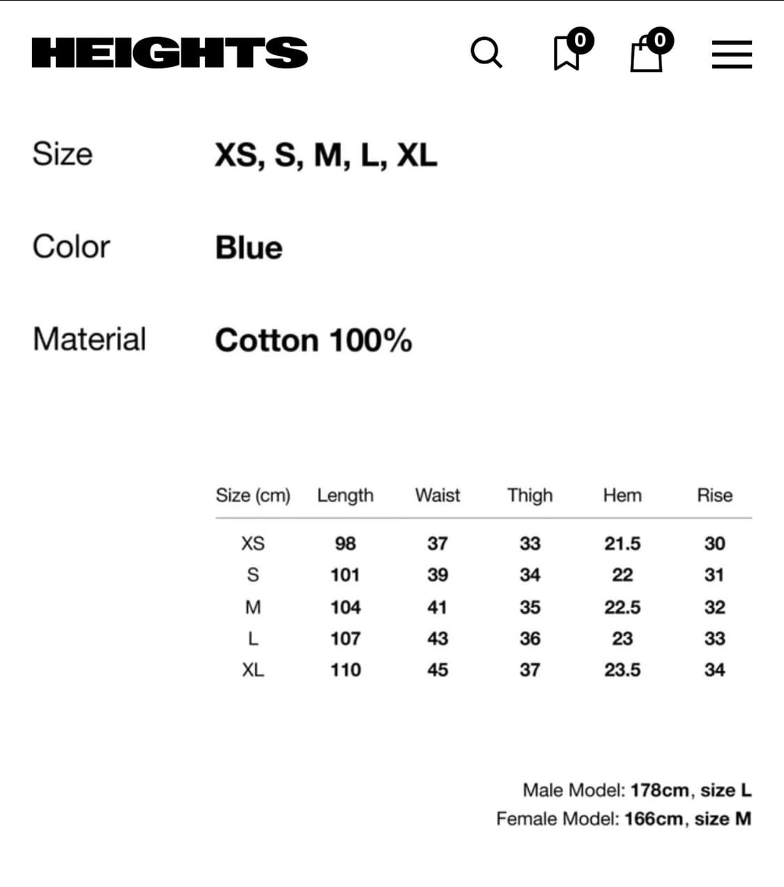 디스이즈네버댓 릴렉스드 진 상품이미지6