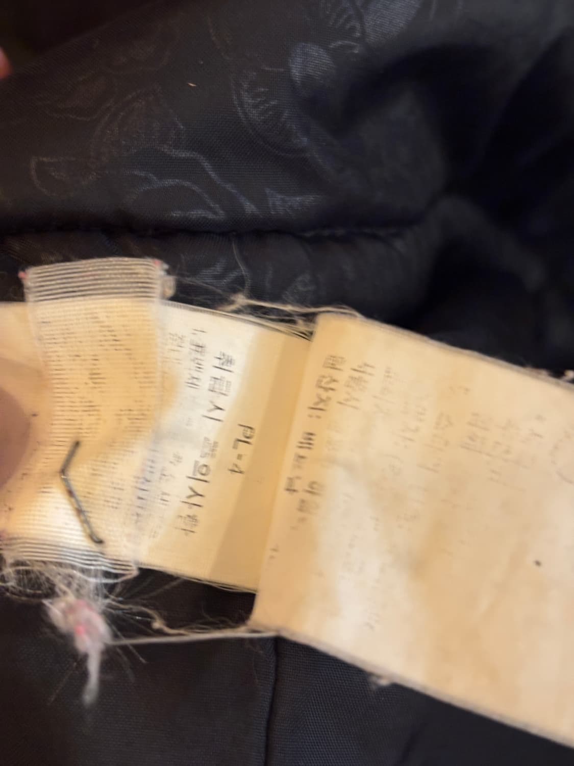 노스페이스 경량패딩 플라워패턴 레전드매물 상품이미지4