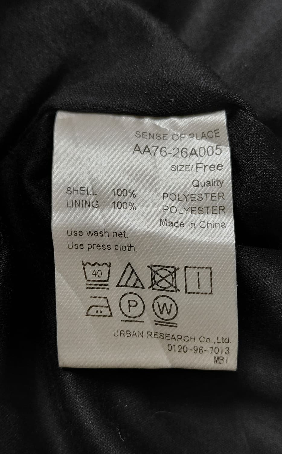 [FREE] 센스오브플레이스 어반리서치 플라워 셔링 롱 원피스 상품이미지8