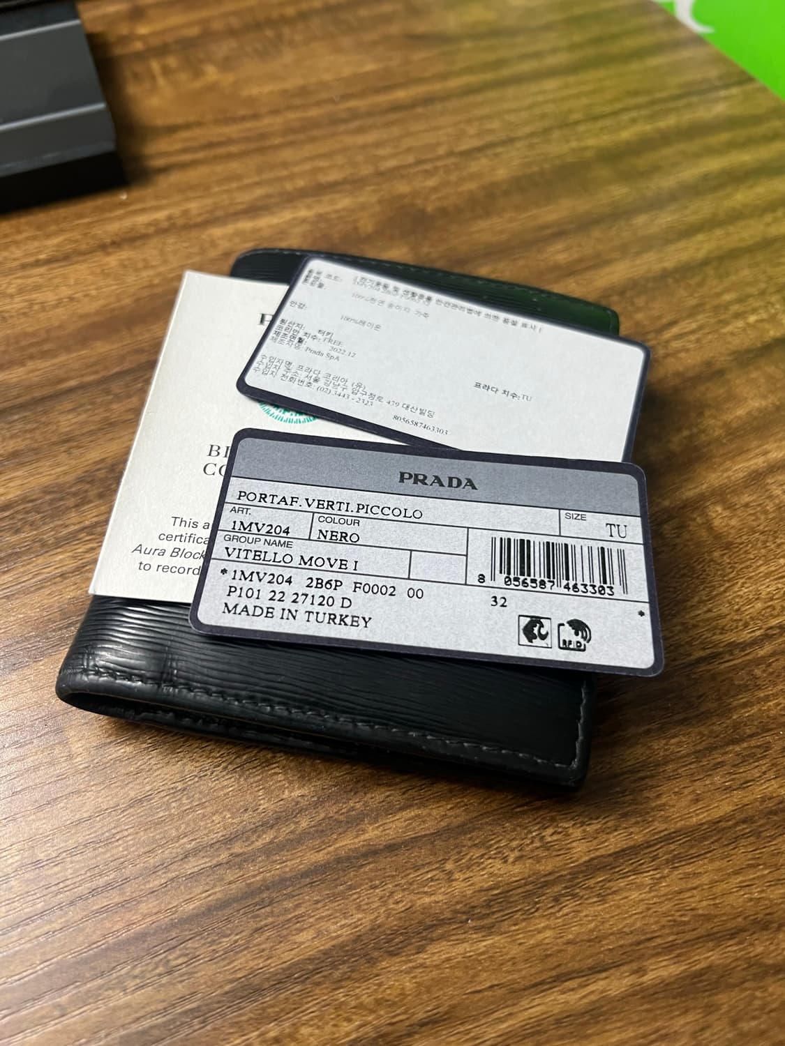 프라다 여성 반지갑 상품이미지3