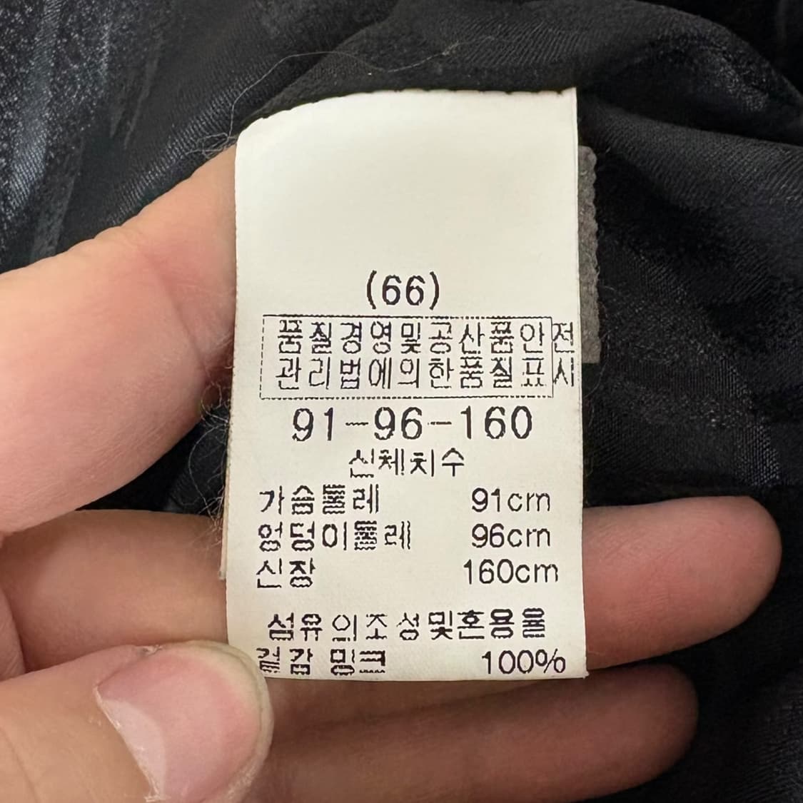 3758 예본 천연모피 밍크 100% 코트 자켓 상품이미지6