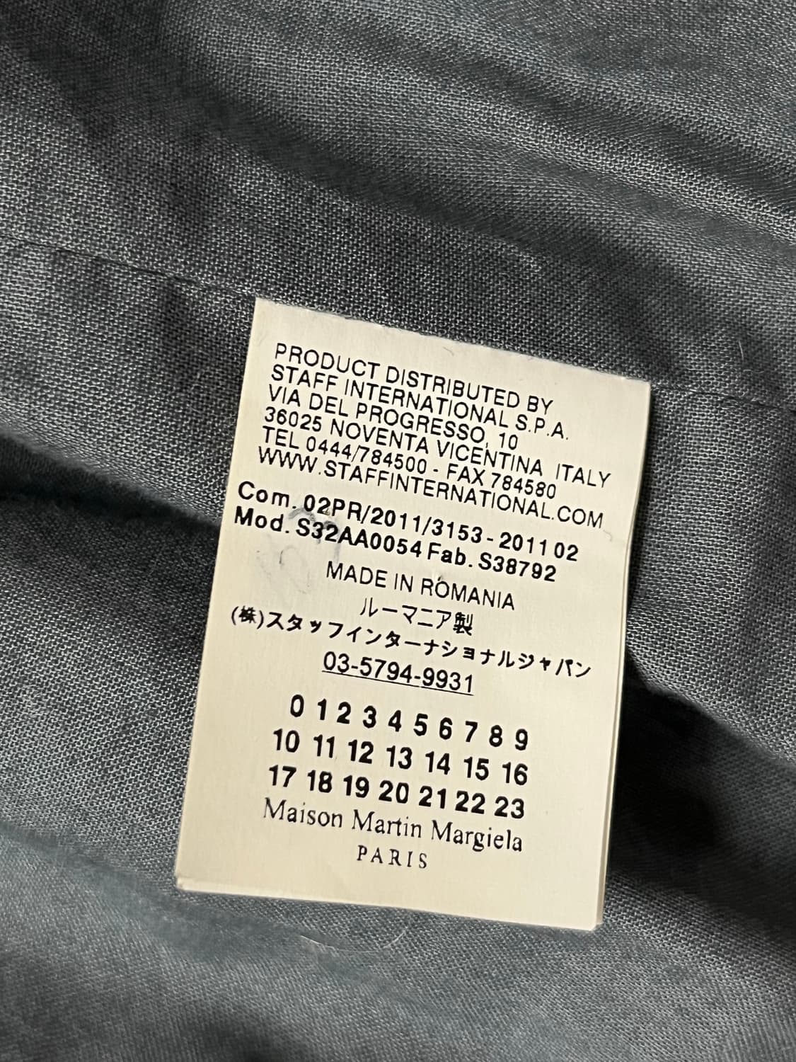 MM6 Maison Margiela 상품이미지5