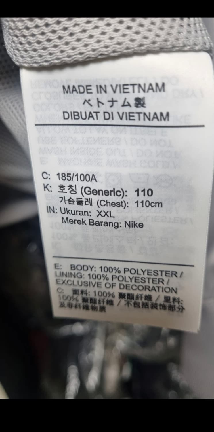 나이키 NSW 윈드러너 스모크 그레이 옵시디언 XXL 상품이미지5