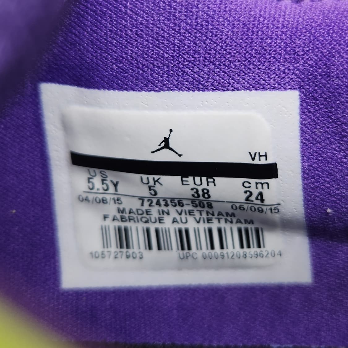 나이키 조던 이클립스 아동운동화 240 상품이미지6