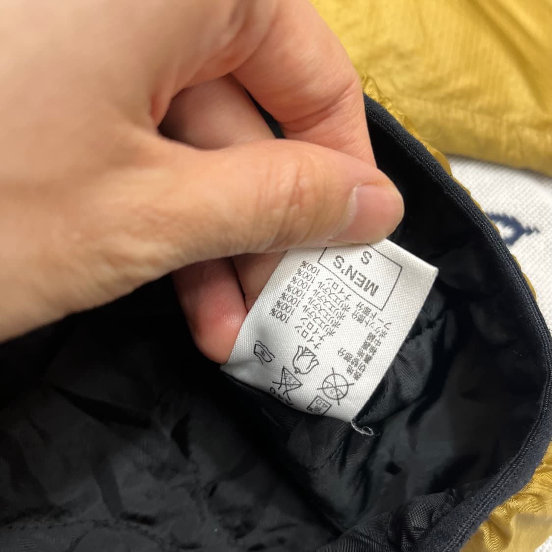 [S] 나이키 JPN 로고 경량 패딩 자켓 상품이미지9