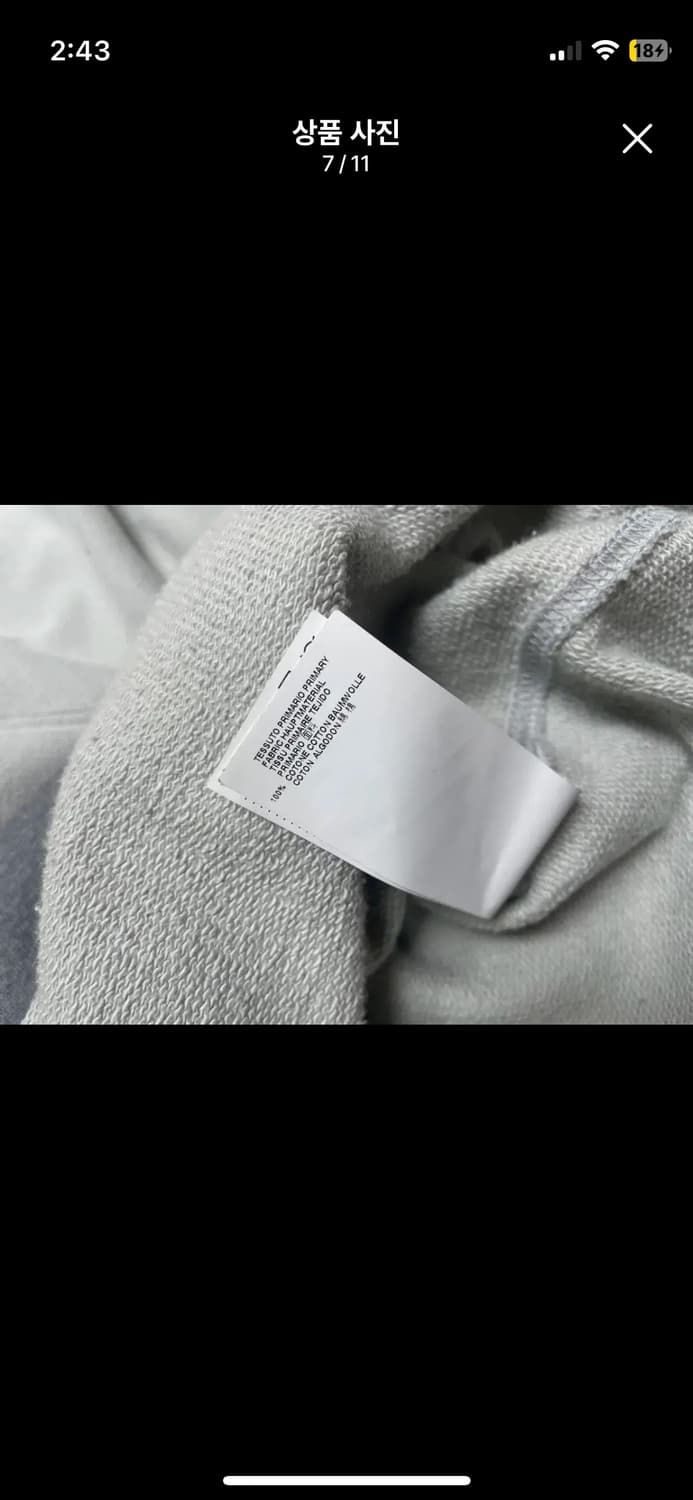 메종마르지엘라 후드티 48 상품이미지7