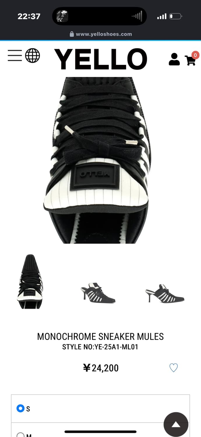 YELLO 힐 구해요 ㅠ 상품이미지3